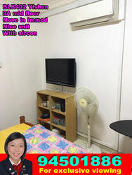 Blk 402 Yishun Ring Road (Yishun), HDB 3 Rooms #127588072